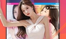 91韩国直播vip秀在线观看,独家高清，畅享无界